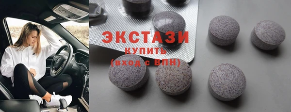 mdma Богданович