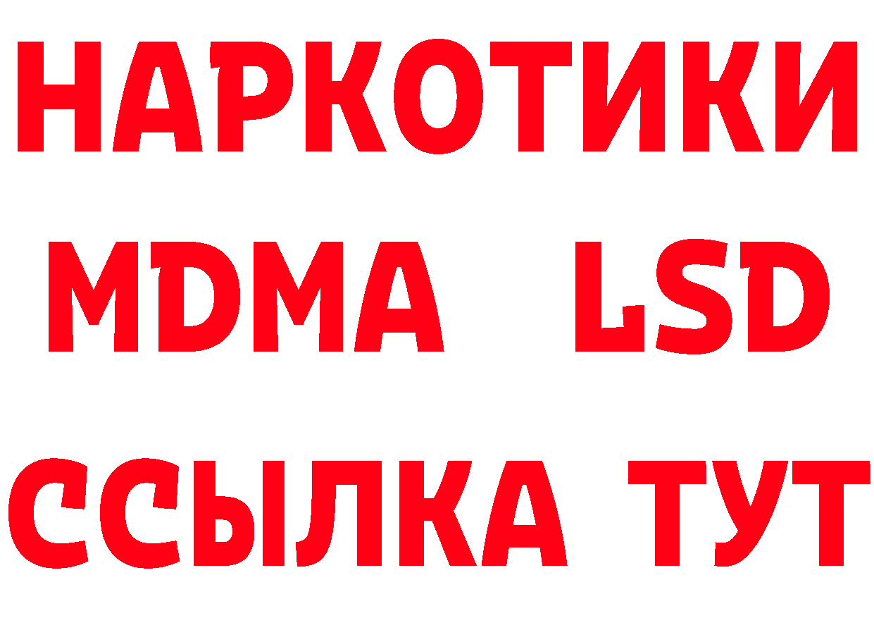 БУТИРАТ BDO ТОР это ОМГ ОМГ Карабаш